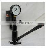 JHDS high quality PS-400A type fuel injector tester
