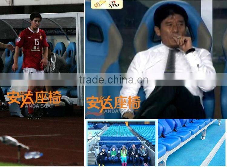 Stadium seats recliner stadium seat