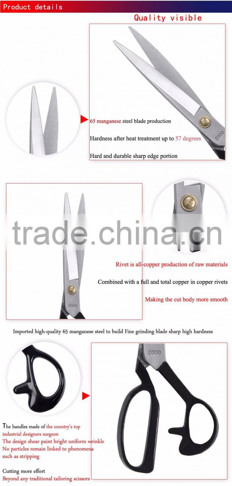 LDH-DW200 Refined Tailor Scissor 8 Cloth Cutting Scissor