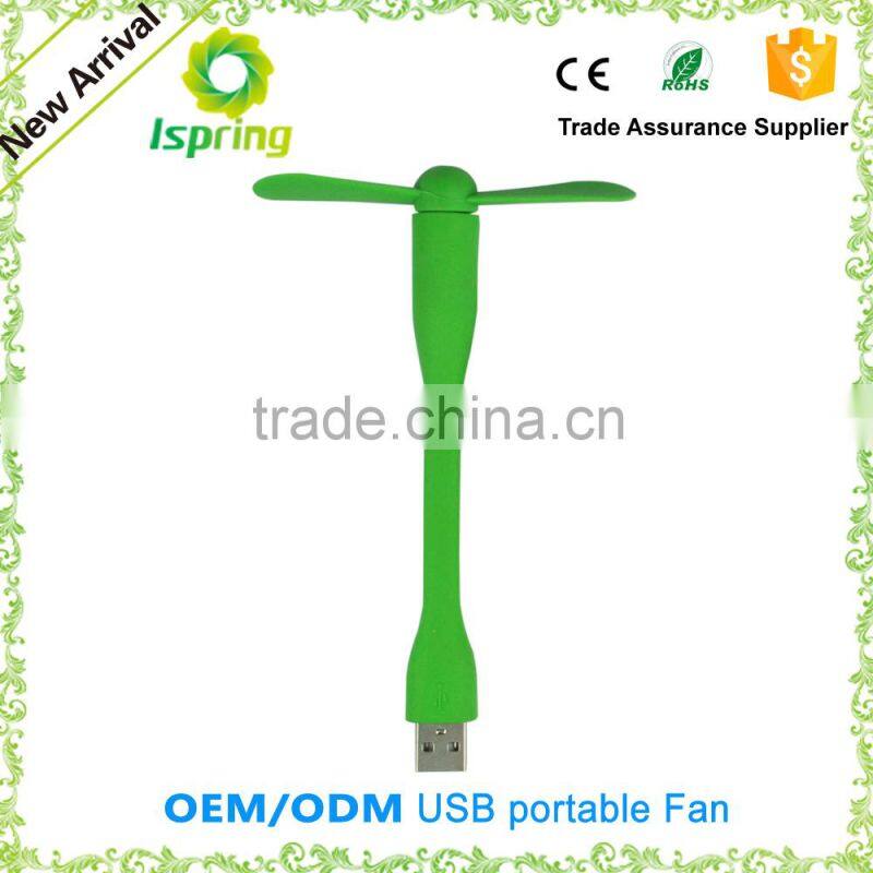 USB charger table lamp for power bank,computer desk lamp
