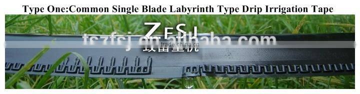 lateral labyrinth type gardening irrigation plastic pipe