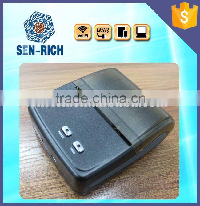 Handheld Mini Portable Android Bluetooth Thermal Printer