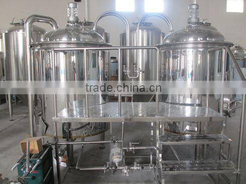 made in china small beer brewing system 200l brewing