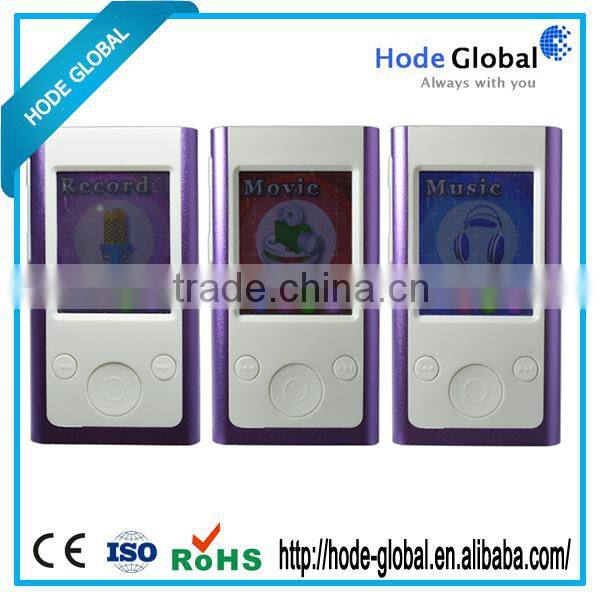 China supplier mp4 music free download