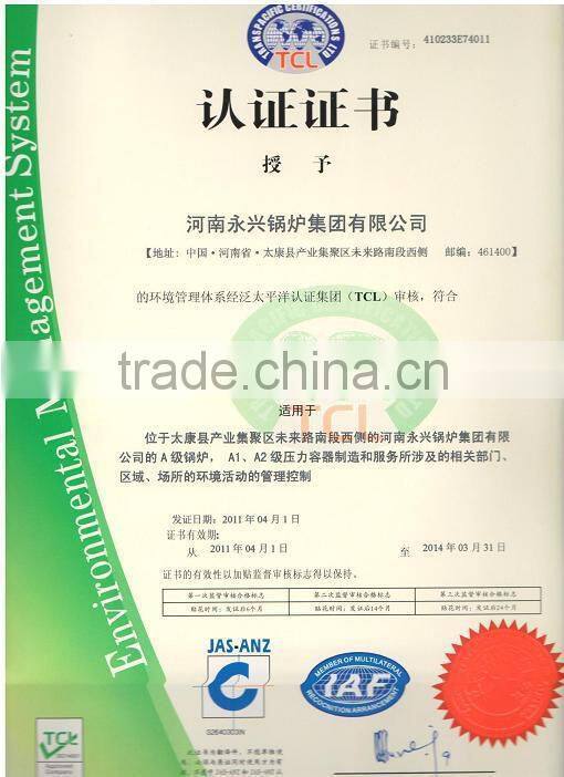 Coal Fired Biomass Fired CFB boiler circulation fluidized bed boiler power plant steam boiler