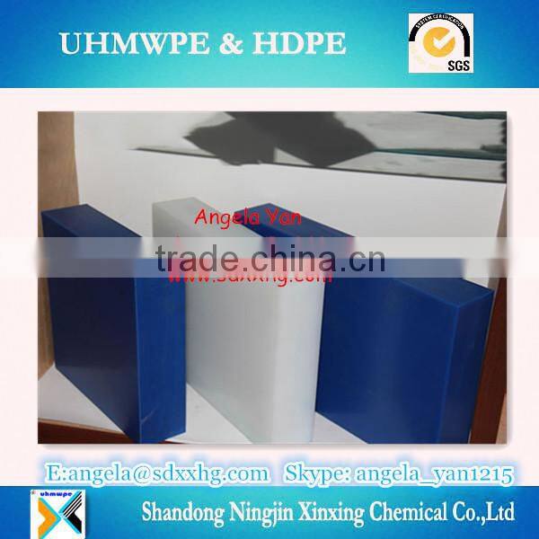 China factory for recycled material HDPE plastic board/High Density polyethylene sheet HDPE boards