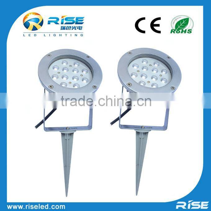 12W Edison RGB color led spike light 2 years warranty