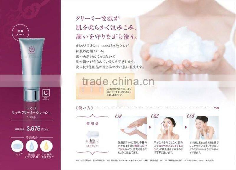 Durable and cheep glycerin lotion for industrial use , sample also available