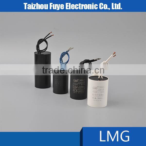 wholesale capacitor for washing machine