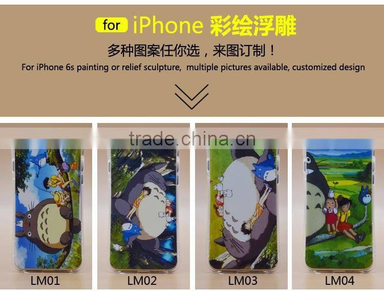 Totoro Cell Phone Case For iPhone 6S