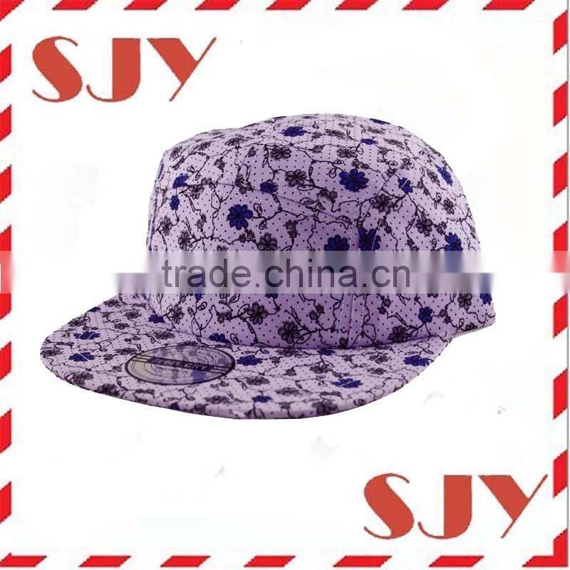 Men's All Over Print Snapback 5 Panel Hat Cap