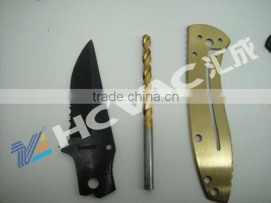 Metal sputtering vacuum pvd coating machine(watch strap coating, tool coating)