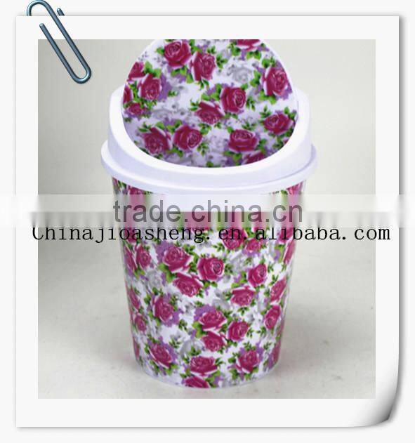fashionable household shake cover type garbage bin