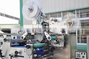 CD-280 Full Automatic Wet Wipes Packing Machine
