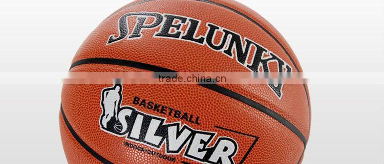 Size 7 Common PU Moisture-absorbing Inflatable Basketball