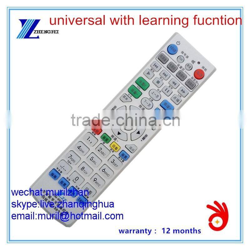 White 51 Keys RM-998C Universal learning TV set-top box remote control DVD fan satellite multi-functional intelligent control