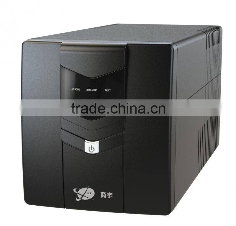 Off-Line Portable Uninterruptible Power Source