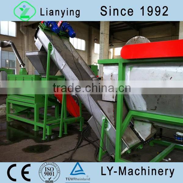 waste PET bottle flakes washing machine