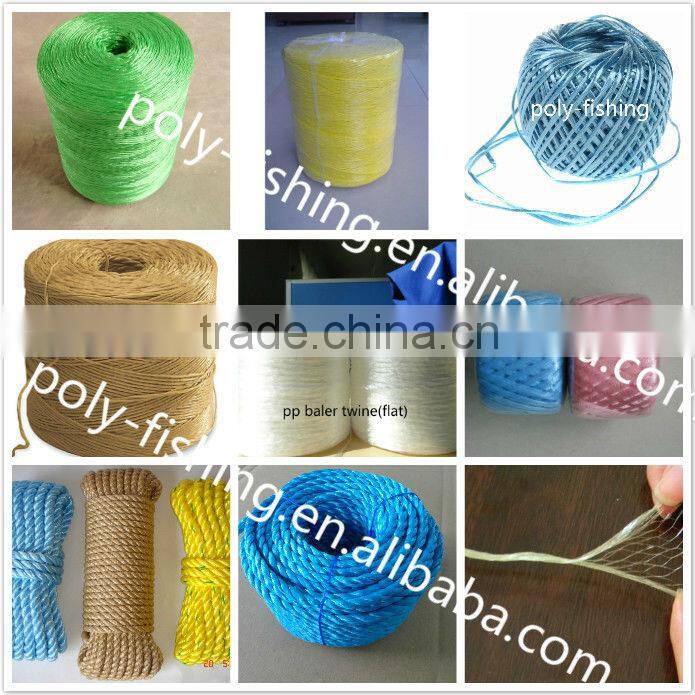 colored clothes line rope