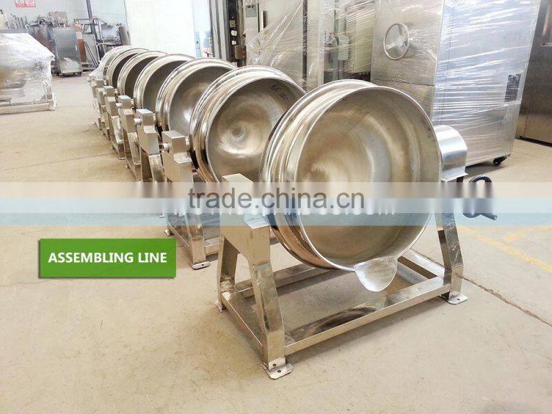 2017 Hot Sale 200 Liter Great Quality Cooking Jacketed Kettle