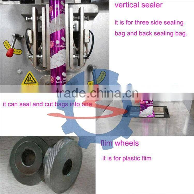 Granule Grain Packing Machine