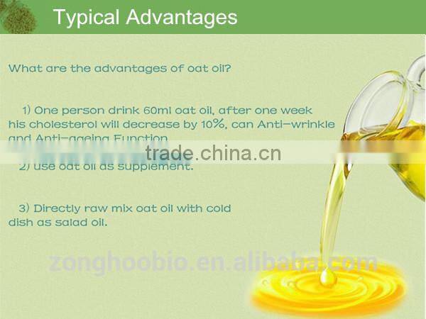 High Quality nature Oat Oil