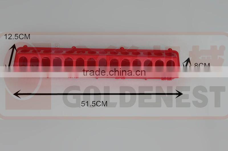 Long feeding trough for chicks poultry/Feeding trough