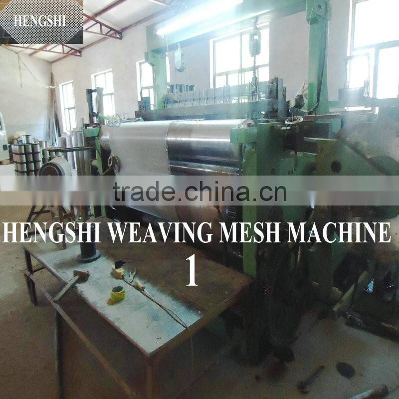 0.9mm stainless steel security screens