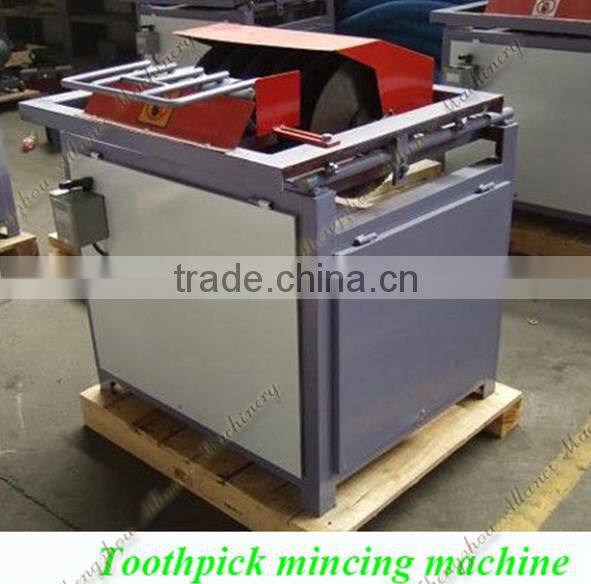 Best selling travel tooth pick making machine