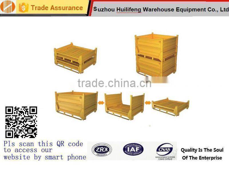 new type foldable metal solid container