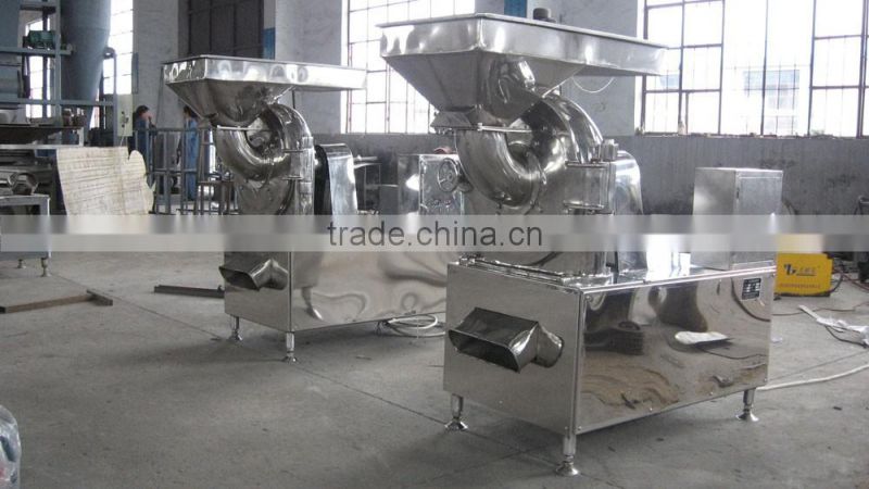 ice sugar grinder/salt grinder/salt grinding machine