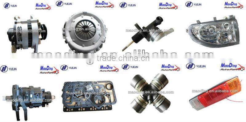 YUEJIN PARTS/YUEJIN TRUCK PARTS