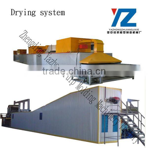 Egg Tray Forming Machine/Waste Paper Recycling Machine/Full Auotmatic Egg Tray Machine