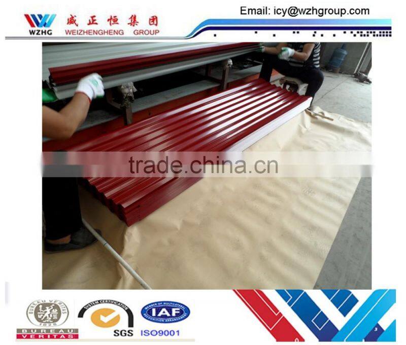 BAOGANG Prepainted Galvanized Steel sheet/coil, Bluescope quality colored steel coil/sheet