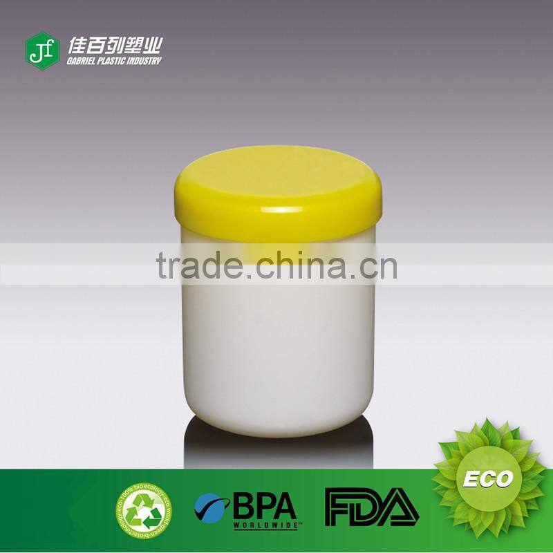B2-6 Food Grade Royal Jelly Plastic Jar Supplier