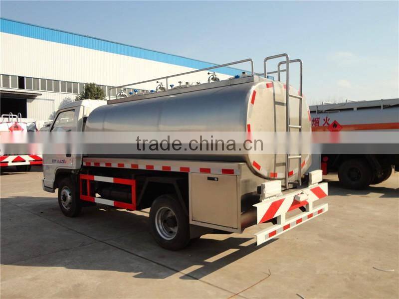 dongfeng 3-5t small milk truck
