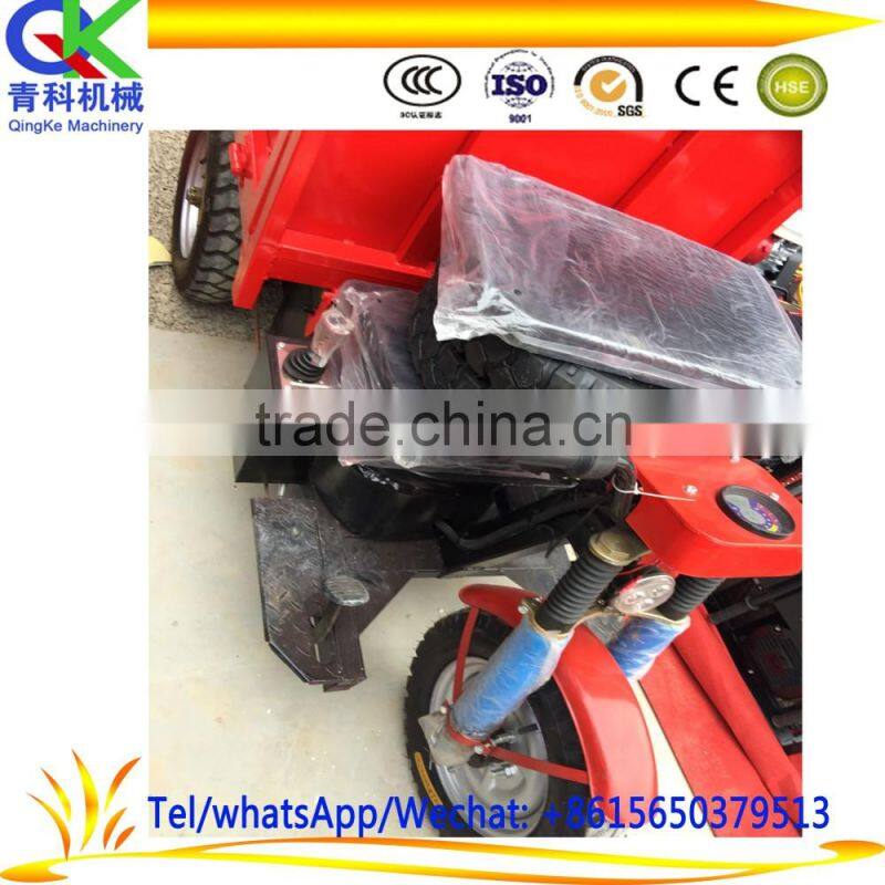 environment three wheeler tricycle