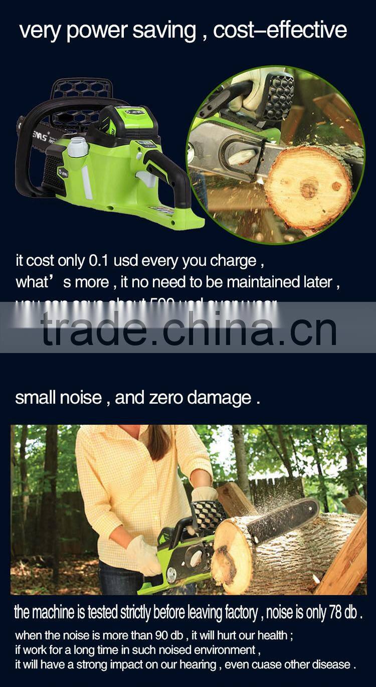 New design electric chainsaw for sale