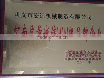 Vibrating feeder price with AC motor of mining machine