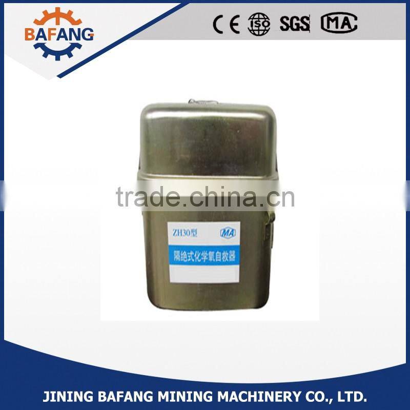 Coal mine using ZH30 Isolated chemical oxygen self-rescuer