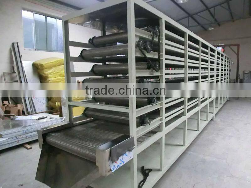 Snack Food Drying Oven
