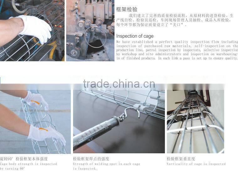 air filter element filter bag cage for baghouse