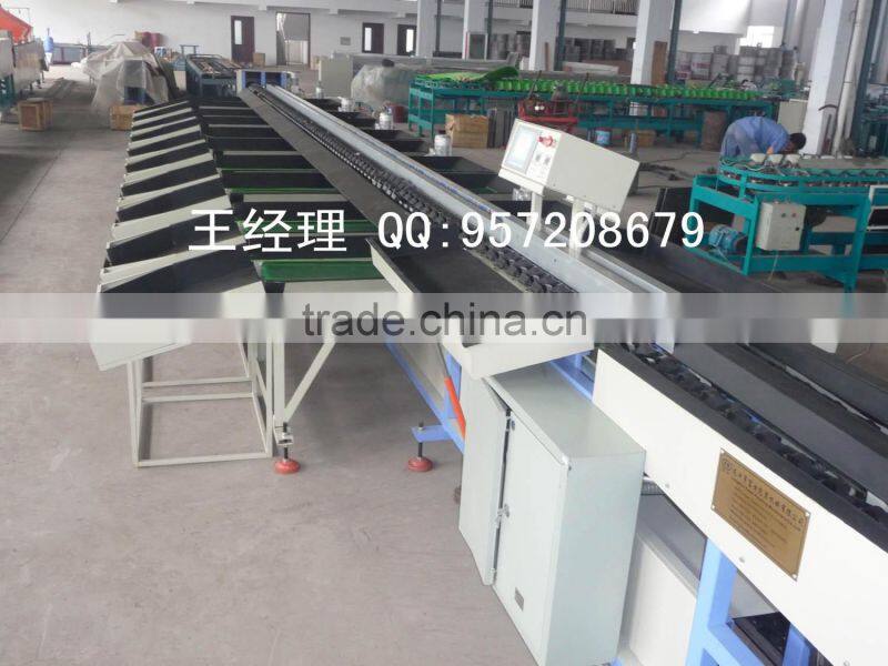 Electronic Fruit/Vegetable Grading Machine(FGX-228)