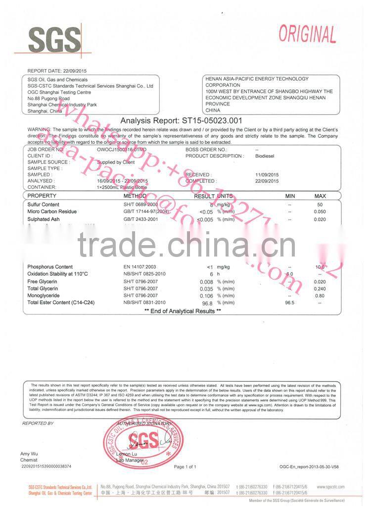 used cooking oil UCO biodiesel for sale