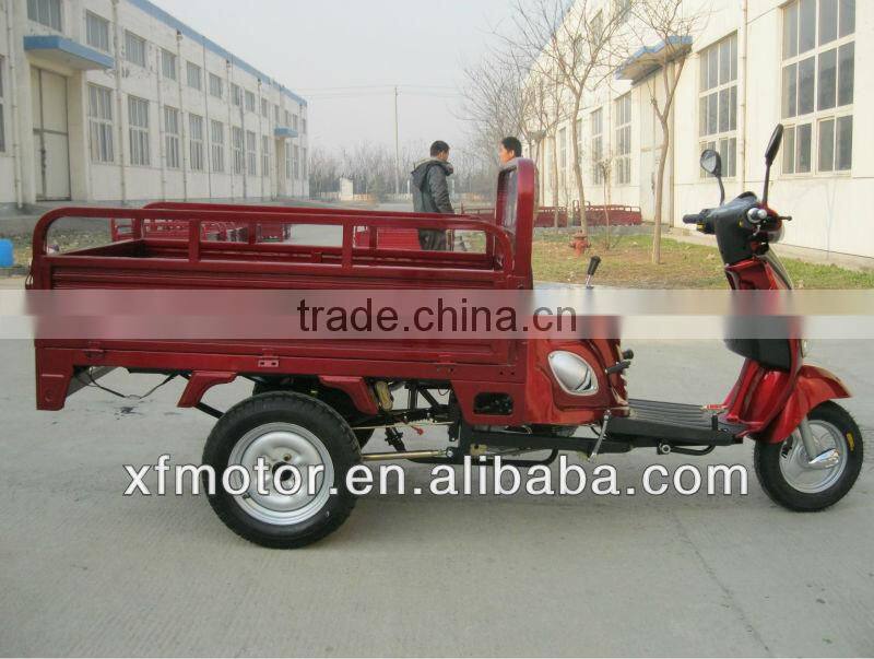 110cc trike three wheel motorcycle