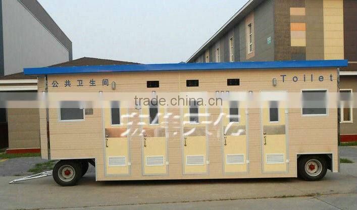 china portable trailer outdoor toilet,movable toilet price