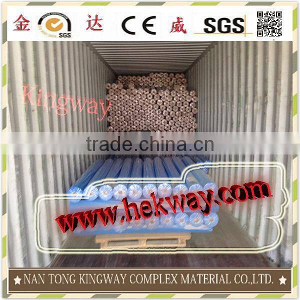 sun contral window film heat insulation materrials aluminum foil coated products