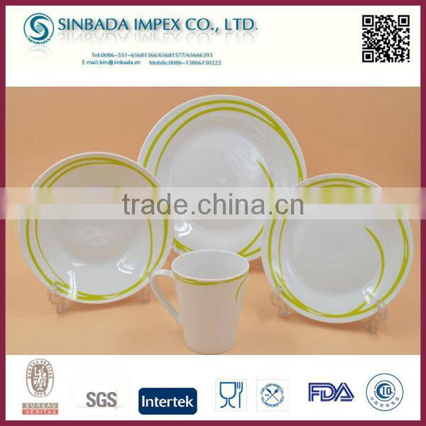 Machine-Making DS01611A 16pcs Low Prices Ceramic Dinner Plate Sets
