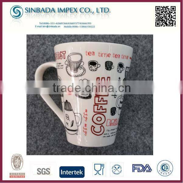 Ordinary coffee wholesale ceramic cup