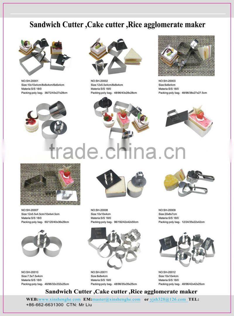 Triangle 430 Stainless Steel Cookie Cutter, White Kitchenware